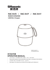 Rasonic RMC-B4/B Operation Manual