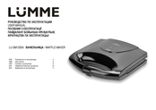 Lumme LU-SM1255A User Manual