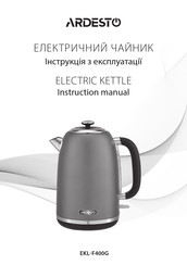 ARDESTO EKL-F400G Instruction Manual