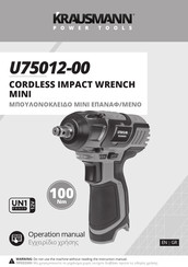 KRAUSMANN U75012-00 Operation Manual