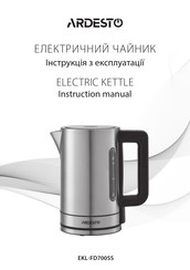 ARDESTO EKL-FD700SS Instruction Manual