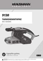KRAUSMANN 9130 Operation Manual