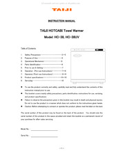 Taiji HOTCABI HC-38UV Instruction Manual