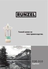 RUNZEL FOR-910 Manual