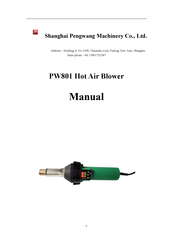 Pengwang Machinery PW801 Manual