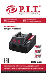 P.I.T. PH20-3.0A User Manual