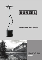 RUNZEL MAX-210 Manual