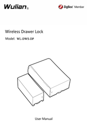 Wulian ZigBee WL-DWS-DP User Manual