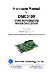 Leadshine Technology DMC5400 Hardware Manual