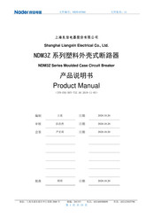 nader NDM3Z Series Product Manual