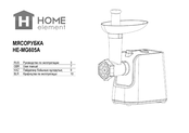 HOME ELEMENT HE-MG605A User Manual