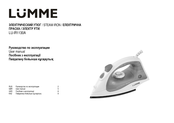 Lumme LU-IR1130A User Manual