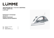 Lumme LU-IR1133A User Manual