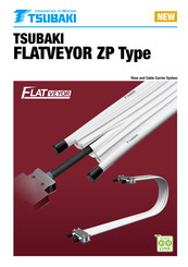 Tsubaki FLATVEYOR FVZP26D13N02SM2R100C1 Manual