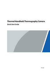Dahua D-TPC-HI20 Quick Start Manual