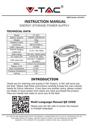 V-TAC VT-1001 Instruction Manual