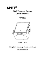 Sprt POS802 User Manual