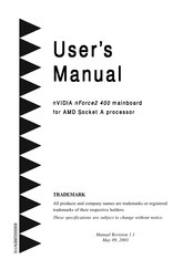 EPOX EP-8RDAE User Manual