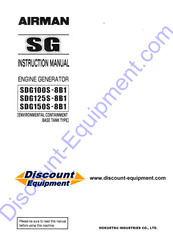 AirMan SDG125S-8B1 Instruction Manual