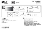LG UltraGear 38GN950P Quick Start Manual