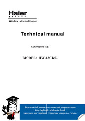 Haier HW-18CK03 Technical Manual