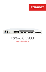 Fortinet FortiADC 2200F Quick Start Manual