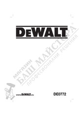 DeWalt DE0772 Manual