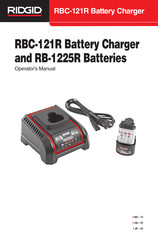 RIDGID RB-1225R Operator's Manual