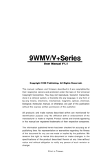 Fastfame 9WMV Series User Manual