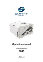 SmartGyro 105OM405 Operation Manual