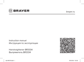 BRAYER BR3334 Instruction Manual