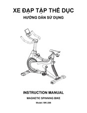 Mishio MK-288 Instruction Manual