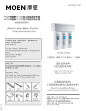 Moen UF1130 Installation Instructions Manual