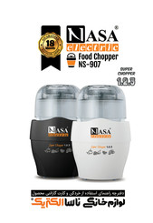 NASA electric NS-907 Manual