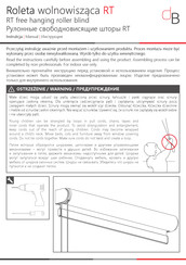 dB RT Series Manual