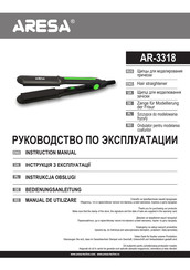 ARESA AR-3318 Instruction Manual