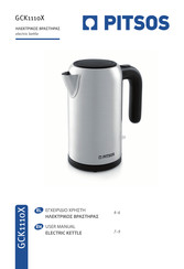 PITSOS GCK1110X User Manual