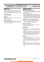 M-System R7ML-DC16D Instruction Manual