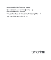 smartmi ZMFL-1-FLA User Manual
