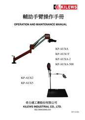 Kilews KP-AUXA-2 Operation And Maintenance Manual