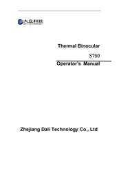 Dali S750 Operator's Manual