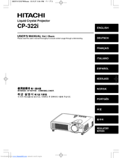 BOXLIGHT CP-322i User Manual
