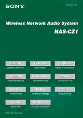 Sony NAS-CZ1 M-Crew Operating Instructions Manual