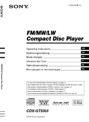 Sony CDX-GT50UI Operating Instructions Manual