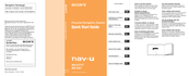 Sony NV-U51 Quick Start Manual