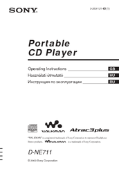 Sony Walkman D-NE711 Operating Instructions Manual