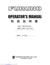 Furuno IF-5200 Operator's Manual