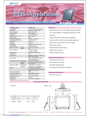 GVision P10PS-J Specifications