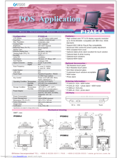 GVision P12AS-L Specifications