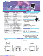 GVision P12DS Series Specifications